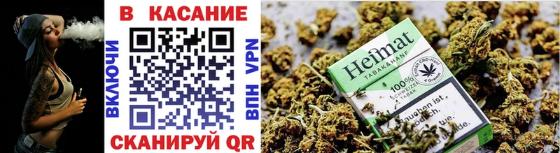 Купить закладку АМФ  Меф  Канабис  Чекалин