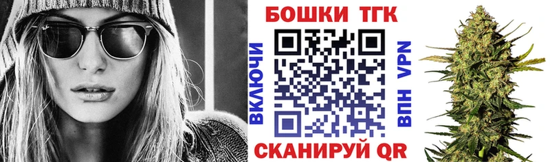 Марихуана Чекалин