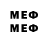 Метадон VHQ Rammx2