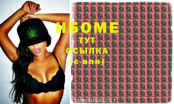 а пвп мука Бугульма
