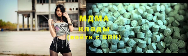 а пвп мука Бугульма