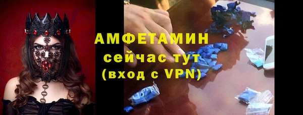 а пвп мука Бугульма