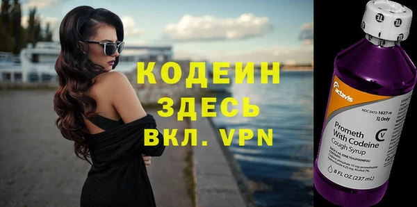 кокс Бронницы