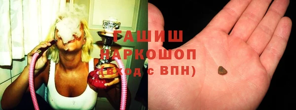 кокс Бронницы