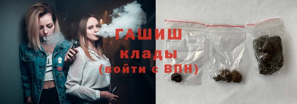 а пвп мука Бугульма