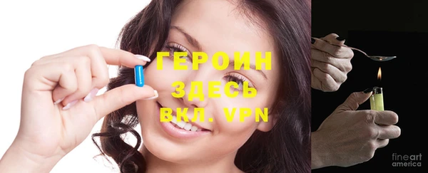 а пвп мука Бугульма