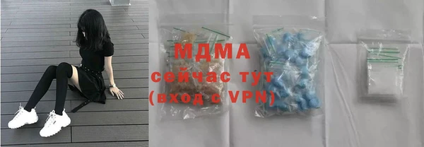 а пвп мука Бугульма