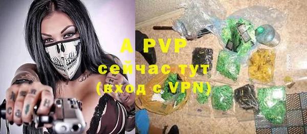 кокс Бронницы