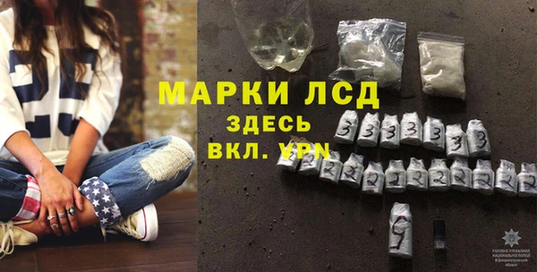 кокс Бронницы