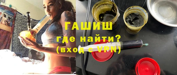 ECSTASY Бородино