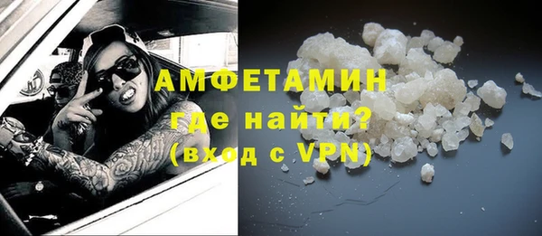 кокс Бронницы
