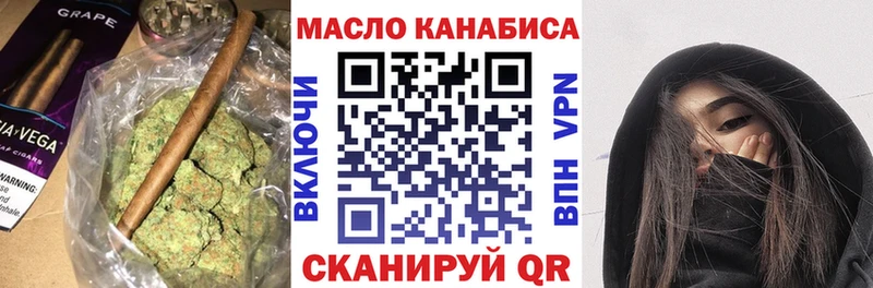 Купить закладки  Чекалин  Дистиллят ТГК вейп с тгк 