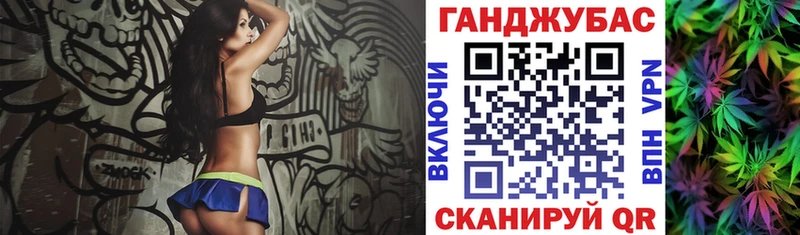 Купить закладки  Чекалин  Шишки марихуана семена 